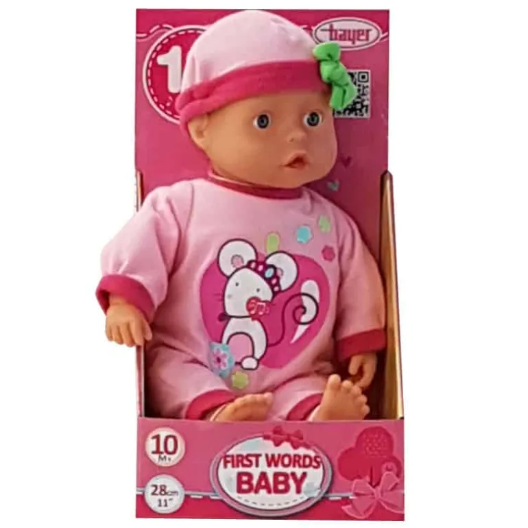 Babypop First Words (28cm)