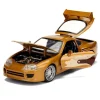 Fast & Furious 1995 Toyota Supra (1:24)