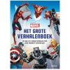 Het grote verhalenboek – Marvel