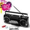 Retro Ghettoblaster 80’s